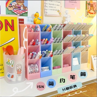 [FREESHIP 50K] Kệ 4 tầng đựng bút, mỹ phẩm, cọ trang điểm kệ đựng đồ dùng học tập, hộp phân loại bút các màu tự chọn