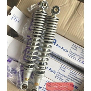 Bộ GIẢM SÓC SAU XE FIU - W110 CHÍNH HÃNG KAIFA