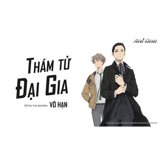 Bộ 30 tấm Baycard anime Thám tử đại gia / FUGOU KEIJI: BALANCE:UNLIMITED | Baystore