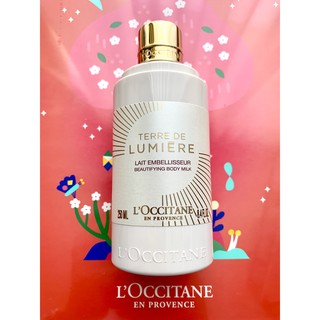 [BILL US/FR] L'Occitane Sữa Dưỡng Thể Nước Hoa Terre de Lumière Beautifying Body Milk 250ml