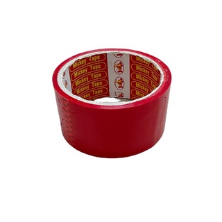 [ RẺ VÔ ĐỊCH ] Băng Dính Bóng Trơn Màu Đỏ Khổ 4.7cm/Cuộn 25m