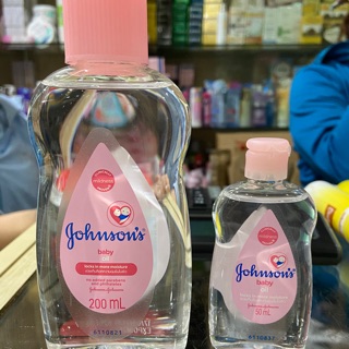Dầu massage Johnson baby oil dưỡng ẩm trị cứt trâu cho bé yêu
