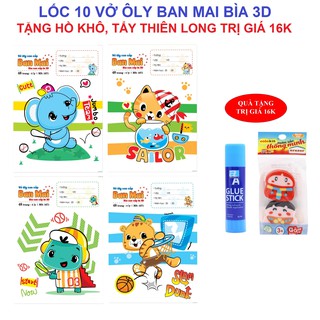 [Mẫu mới 2021] Lốc 10 vở 4 ôly Ban Mai 48tr 1671 - Tặng hồ khô và tẩy