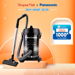 Máy Hút Bụi Panasonic MC-YL637SN49 - Hàng chính hãng