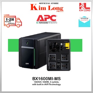 [Có bình, BH 2 năm] Bộ lưu điện APC UPS BX1600MIMS 900W1600VA Hàng chính hãng