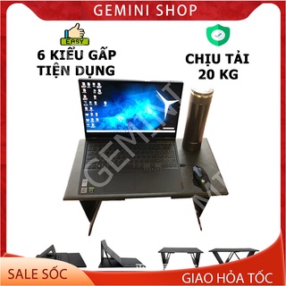 Bàn Xếp đa năng C12 đế tản nhiệt giá đỡ Laptop iPad máy tính bảng Đọc sách Gập Gọn Tùy Chỉnh Góc Độ GEMINI SHOP