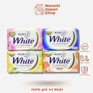 Xà Phòng Tắm Trắng KAO White Nhật Bản | Xà Bông KAO White 130g