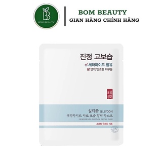 Mặt nạ cấp ẩm, tăng cường bảo vệ da Illiyoon Ceramide Ato Moisture Barrier Mask