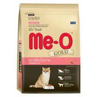 Thức ăn cho mèo nuôi trong nhà Me-o Gold Indoor Cat 1.2kg