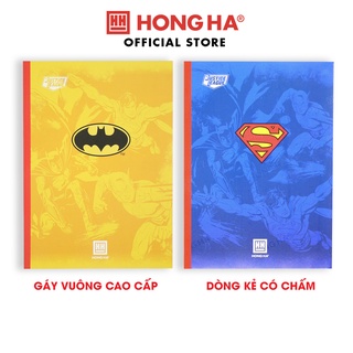 Vở kẻ ngang gáy vuông Hồng Hà 120 trang thiết kế biểu tượng DC - 1439