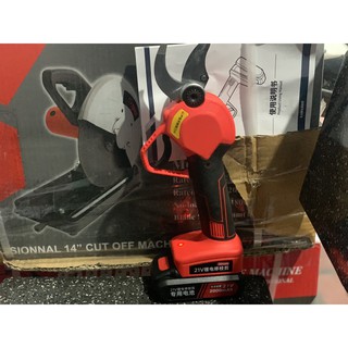 kéo điện cắt tỉa cành cây dùng pin 21v-2 pin