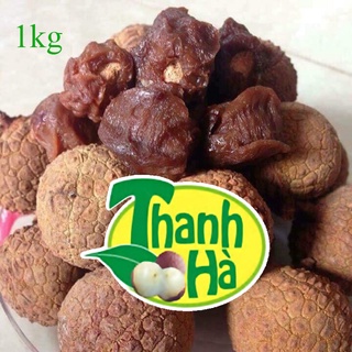 1 Kg vải thiều Thanh Hà sấy khô chính gốc