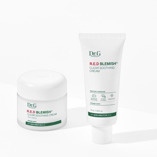 (Bill Sẵn) Kem dưỡng da Dr.G Red Blemish Clear Soothing Cream Dr g