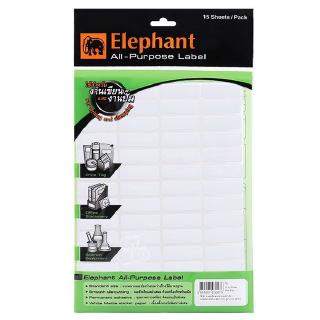 Giấy Ghi Chú Decal Elephant Cỡ A5 13 x 38mm
