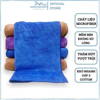 Khăn lau đa năng Microfiber không xù lông 30 x 30 cm - Dungemishop - Rửa Ô Tô Xe Hơi Xe Máy Nhà Bếp 3M Mề