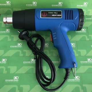 Máy khò màng co 1500W, đóng vỏ khối pin, dán keo xe, bình nước