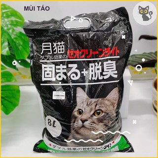 COMBO 3 bịch cát nhật - cát vệ sinh cho mèo - 8L