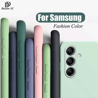 Ốp điện thoại chống bẩn cao cấp màu sắc tùy chọn cho Samsung ss Galaxy A54 A34 A14 A04 A04E A04s A24 4G 5G 2023