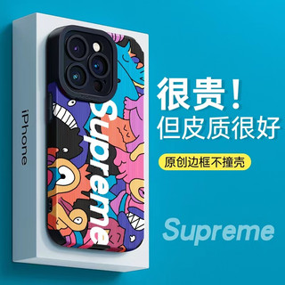 Ốp điện thoại QIANZI silicon mềm phối da kiểu supreme cho Xiaomi 9T 9T PRO Mi 8 LITE Mi 9 9SE Mi 10 10PRO mi 11 11LITE