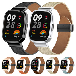 Dây Đeo Tay Bằng Silicone Khung Kim Loại Cho Đồng Hồ Thông Minh Xiaomi Redmi Watch 3 2 Lite / Mi Watch Lite Redmi Watch3 Correa