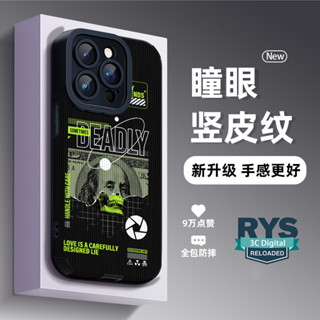 Ốp Điện Thoại Silicon Mềm Hình Mona Lisa / Dollar Cho iPhone 7 8 Plus X XS XR XSMAX 11 12 13 Pro Max 14 Pro Max 14 Plus