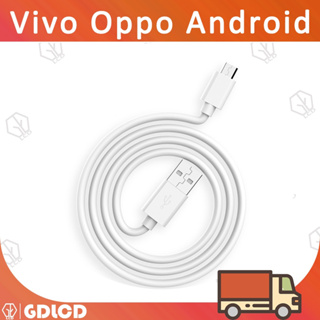 Dây cáp sạc nhanh điện thoại Micro USB dành cho Vivo Oppo