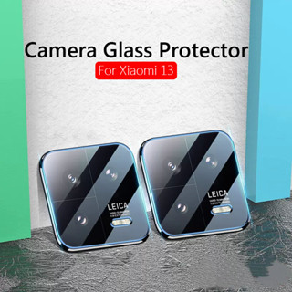 Kính Cường Lực Bảo Vệ Camera 3D Cho Xiaomi Mi 13 Pro 13 Lite 13 Ultra
