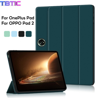 Bao Da Máy Tính Bảng Có Thể Gấp Làm Giá Đỡ Cho OPPO Pad 2 Cover 11.61 OPPO Pad 2 OnePlus Pad 11.61 Inch 2023 Coque