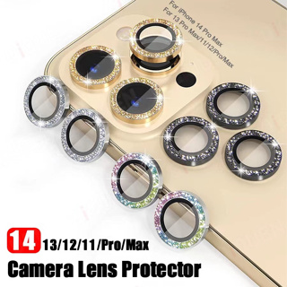 Camera Lens Kuzoom Diamond/| iPhone 14 Pro Max 13 Pro Max 12 Pro Max / 12 Pro / 12 / 12 Mini 11/