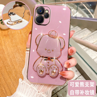 Ốp Điện Thoại Hình Gấu 3d Kèm Gương Cho iPhone 6 plus 6s plus 7 plus 8 plus xs max xr 11 pro max 12 pro max 13 pro max 14 plus 14 pro max