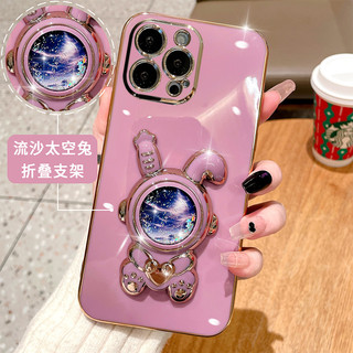 Ốp Điện Thoại Hình Thỏ 3d Mạ Điện Cho iPhone 6 plus 6s plus 7 plus 8 plus xs max xr 11 pro max 12 pro max 13 pro max 14 plus 14 pro max