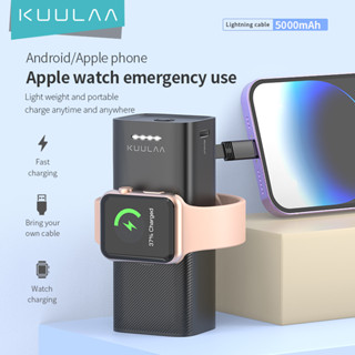Sạc Dự Phòng KUULAA Mini 5000 mah Có Nam Châm Và Dây Cáp Sạc Nhanh Cho apple watch 8 / 7 / 6 / Series / Ultra iphone13 / 14 Android