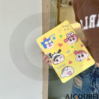 Ốp Máy Tính Bảng Hình Cậu Bé Bút Chì Cho iPad 9th Generation 10.9 Air4 / 5 10.9 Pro Air1 / 2 9.7