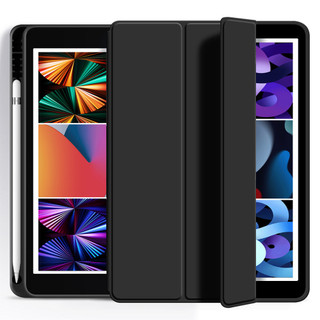 Ốp Máy Tính Bảng Cho ipad 9th Gen 10.2 Mini5 mini4 2022 9.7 2021 Pro 12.9 Pro 11 10 8 7 6 5 2020 Air 4 Air 5 10.9 Air 3 2 1 2017 / 2018 Vỏ Bọc Vô Lăng Xe Hơi Chất Lượng Cao