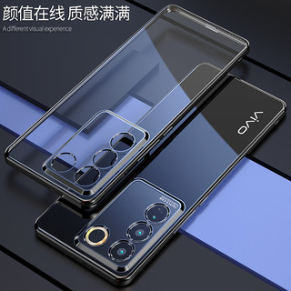 ốp lưng điện thoại mạ sang trọng tương thích Cho OPPO A16/A16S/A54S A15/A15S/A35 A74 A54 A57 A77 A36/A76/A96 A5/A3S/A12E A52/A72/A92 A53/A3c2/A11S/A33 A55/A56/A53S Ốp mềm silicon TPU trong suốt case