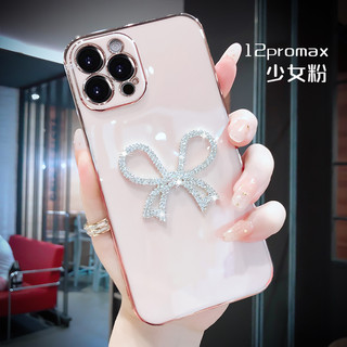 Ốp Điện Thoại Màu Laser 6d Cho iPhone 6 plus 6s plus 7 plus 8 plus xs max xr 11 pro max 12 pro max 13 pro max 14 plus 14 pro max