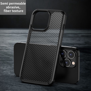 [Hỏa Tốc HCM] Ốp lưng IPAKY iPhone 14/ 14 Plus/ 14 Pro/ Max/ 13/ 13 Pro/ Max/ 12/ 12 Pro/ Max/ 11/ 11 Pro/ Max - CARBON