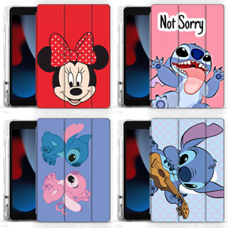 Bao Da Máy Tính Bảng Thời Trang Cho IPad 8th gen 10Th gen 9th 6th gen 5th pro 9.7 air4 air5 air2 pro11 mini 6 5 4 10.2 10.9 9.7 10.5 8.3 7.9 Ốp