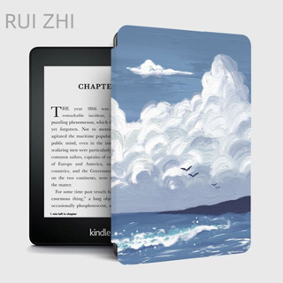 Ốp Máy Tính Bảng Silicon Mềm Từ Tính Cho Kindle Paperwhite 11th Kindle 2022 10th Paperwhite 5 / 6 / 7th