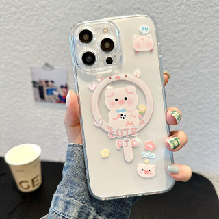 Ốp Điện Thoại Chống Sốc Hình Heo Hoạt Hình Cho iPhone 14 / 13 / 12 / 11 MP3