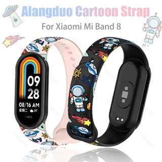 Dây Đeo Thay Thế Bằng Silicone In Hình Phi Hành Gia Cho xiaomi mi Band 8 / xiaomi mi band8