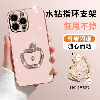 Ốp Điện Thoại Kèm Giá Đỡ 6d Cho iPhone 6 plus 6s plus 7 plus 8 plus xs max xr 11 pro max 12 pro max 13 pro max 14 plus 14 pro max