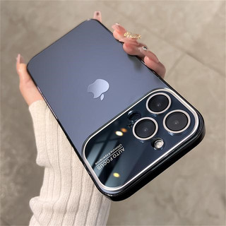 Ốp Điện Thoại Mặt Kính Cường Lực Cứng Chống Sốc Mạ Điện Sang Trọng Cho iPhone 13 14 Pro Max 14 Plus