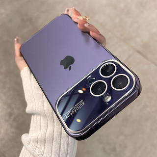 Ốp Điện Thoại Mặt Kính Cường Lực Cứng Chống Sốc Mạ Điện Sang Trọng Cho iPhone 13 14 Pro Max 14 Plus