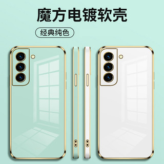 Ốp Điện Thoại Mềm Mạ Điện Màu Trơn Khối Lượng Nhẹ Bảo Vệ Toàn Diện Cho IPHONE 14 PRO MAX 13 PRO MAX 12 PRO MAX 11 PRO MAX XS MAX XR X XS