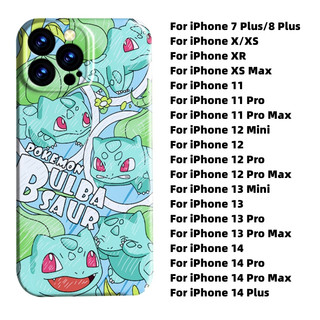 Ốp Điện Thoại Cứng Chống Sốc Chống Rơi E029 Cho iPhone 14 Pro Max 13 Pro Max 13 / 12 / 11