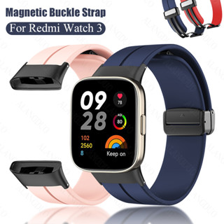Dây Đeo Silicon Khóa Nam Châm Tháo Lắp Nhanh Cho Đồng Hồ Thông Minh Xiaomi Redmi Watch 3 Lite Redmi Watch3 Lite