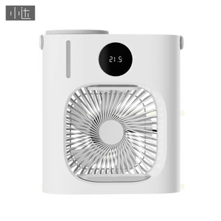 Quạt Điện Mini Để Bàn Xiaomi Youpin Xiaoda Tiện Dụng