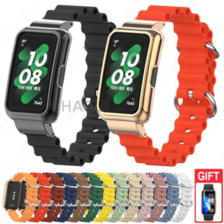 Ốp Lưng Silicone Cho Huawei Band 8 7 6 / Honor Band 6