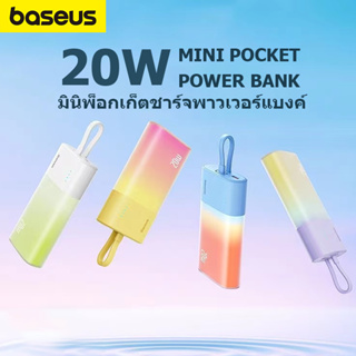 Pin Sạc Dự Phòng Baseus 20W 5200mAh PD Có Dây Cáp Tích Hợp Cho Điện Thoại 14 13 12 11